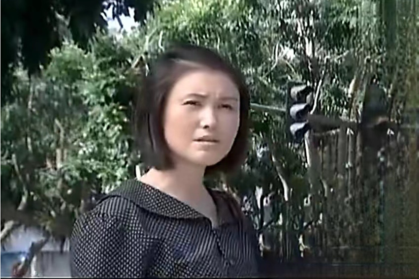 林豐(電視劇《仰角》中的女性角色) 林豐(電視劇《仰角》中的女性角色)