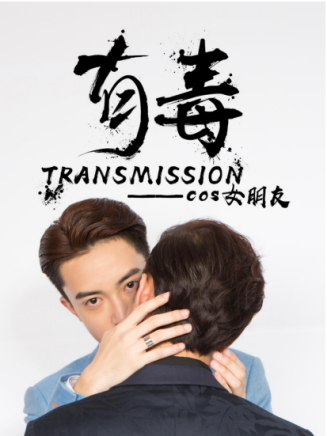 寧顯周 寧顯周