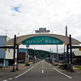 豐富町 豐富町