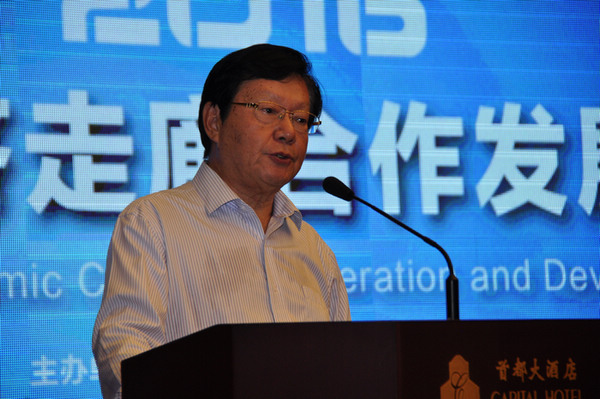 九屆全國工商聯副主席、中國西部研究與發展促進會理事長程路致辭