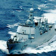 蘭州號驅逐艦(蘭州號) 蘭州號驅逐艦(蘭州號)