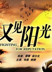 丁柳元 丁柳元