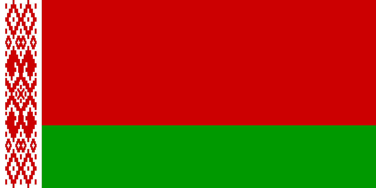 白俄羅斯共和國國旗（1995—2012）