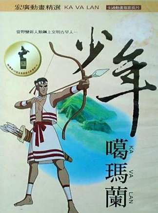 樓學賢