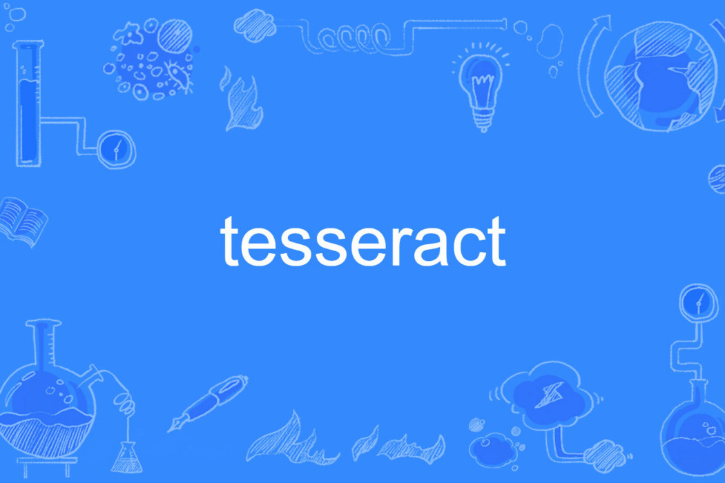 tesseract tesseract