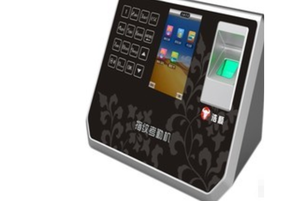 浩順晶密C932 浩順晶密C932