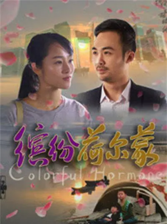謝明頌 謝明頌
