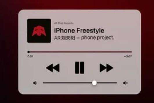 iPhone Freestyle iPhone Freestyle