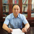 林維新(黑龍江省營商環境建設監督局原一級巡視員) 林維新(黑龍江省營商環境建設監督局原一級巡視員)