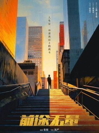 張昕懿 張昕懿