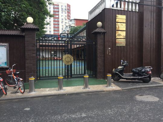 八寶莊 八寶莊