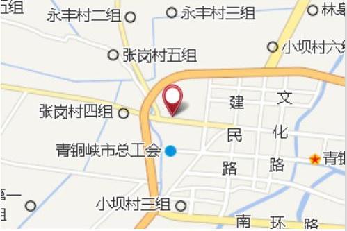 張家莊子 張家莊子