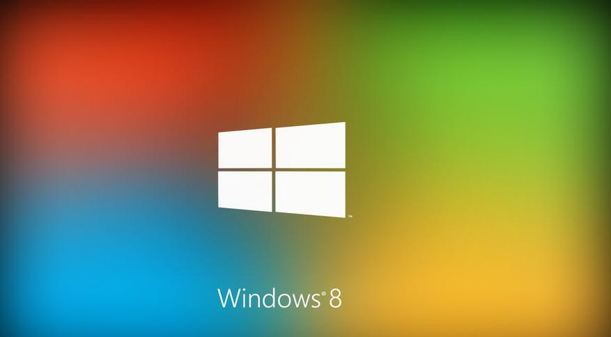 Windows8 專業版32位系統