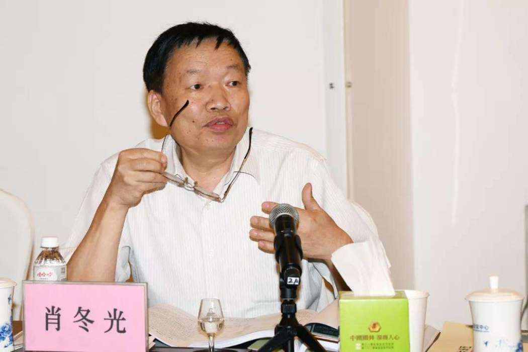 肖冬光