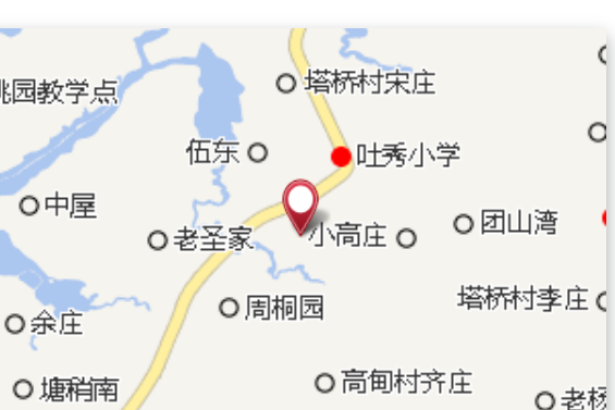 潘古 潘古
