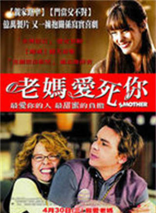 黛安·基頓(Diane Keaton) 黛安·基頓(Diane Keaton)