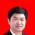 趙敏(山西省忻州市中級人民法院副院長) 趙敏(山西省忻州市中級人民法院副院長)