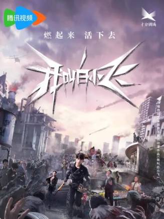 於子倫
