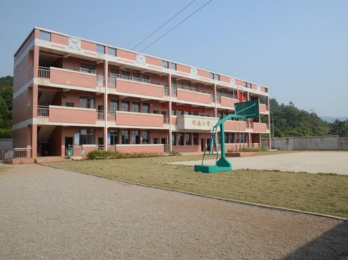 明德學校(雙峰縣蛇形山鎮) 明德學校(雙峰縣蛇形山鎮)