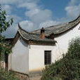 甸尾鄉