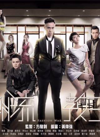 陳豪(中國香港男演員) 陳豪(中國香港男演員)