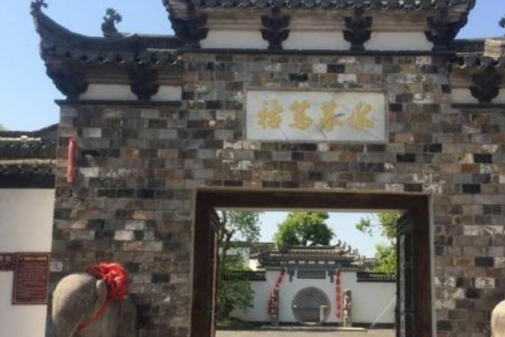 漫園 漫園