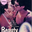 Beauty School Beauty School