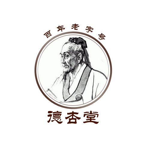 德杏堂 德杏堂
