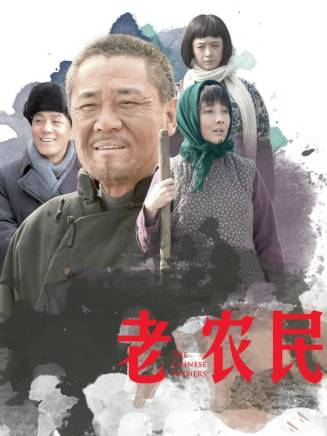 陳奕丞(中國內地男演員) 陳奕丞(中國內地男演員)