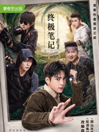 泓萱 泓萱