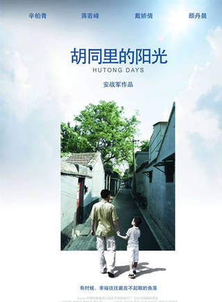 樊昱君 樊昱君
