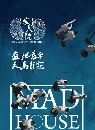 趙千紫 趙千紫