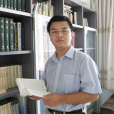 宋巍(渤海大學中文系副教授) 宋巍(渤海大學中文系副教授)