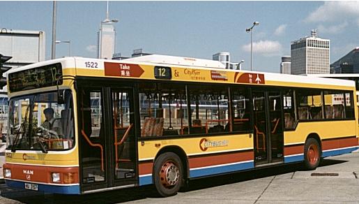 香港巴士(圖2)