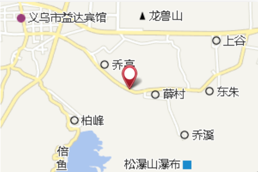 石六(歷史地名) 石六(歷史地名)