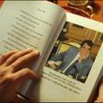 靈魂之書 靈魂之書