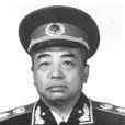 中國工農紅軍第五軍(紅五軍) 中國工農紅軍第五軍(紅五軍)