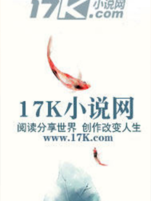 神學府 神學府