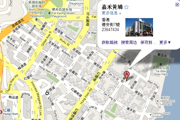 本地搜 本地搜