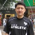 范凱(JavaEye技術網站創始人)