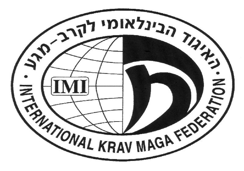 國際馬伽術聯盟