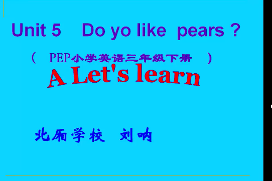 Do you like pears? Do you like pears?