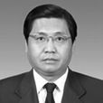 趙宏圖(吉林省白城市洮北區委常委、組織部部長) 趙宏圖(吉林省白城市洮北區委常委、組織部部長)