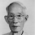 公學德 公學德