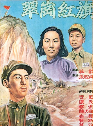 於藍(中國內地女演員) 於藍(中國內地女演員)