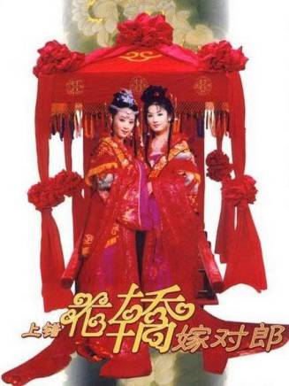 王崗(中國內地男演員) 王崗(中國內地男演員)