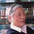 邱崇丙 邱崇丙