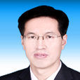 張波(新疆阿克蘇地區行署副秘書長) 張波(新疆阿克蘇地區行署副秘書長)