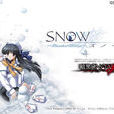 SNoW(日本戀愛遊戲)