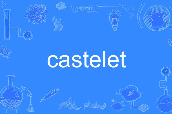 castelet castelet